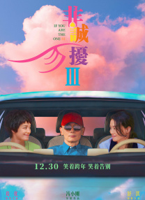 国产大学生露脸激情
